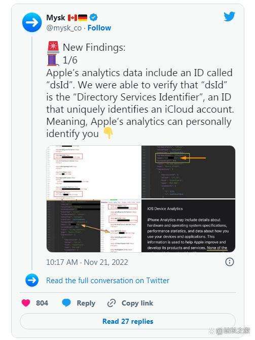 分析！applestore无法连接“冰清水冷”