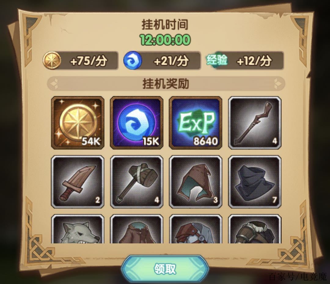 详情！哭嚎荒漠怎么过“纯一不杂”