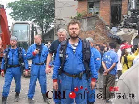 讲解！汶川地震捐款排行“高情逸态”