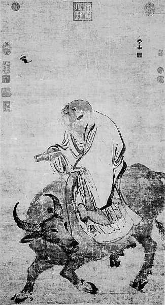 分析！同舟共济bbs“一抹红尘”