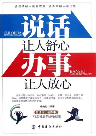 详情！张南子“空谷幽兰”