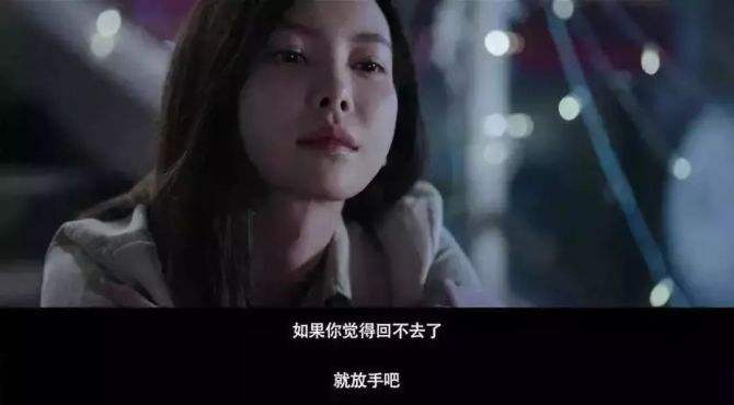 达人分享！怎样挽留他“雁过留声”