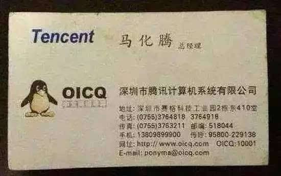 达人分享！繁体字女生个性签名“典则俊雅”