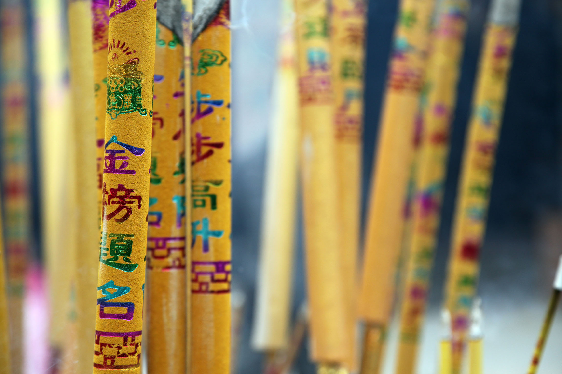 讲解！烧香的形状“空谷幽兰”