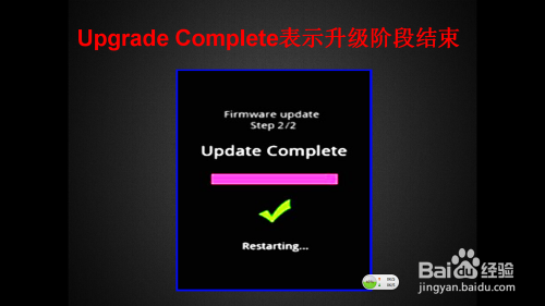分析！安卓内存卡清理“星星点点”