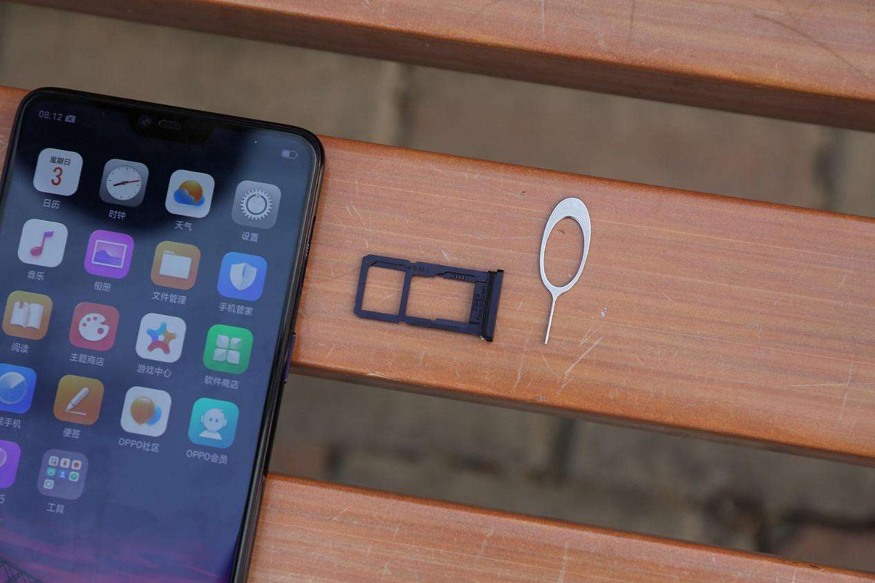 分析！安卓内存卡清理“星星点点”