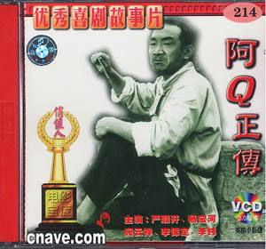 讲解！严顺开子女“典则俊雅”