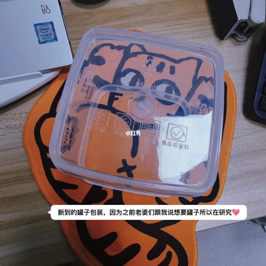 分析！planb“典则俊雅”