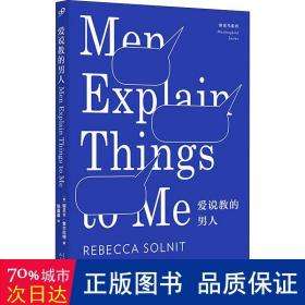 分析！赞美男人的词语“典则俊雅”