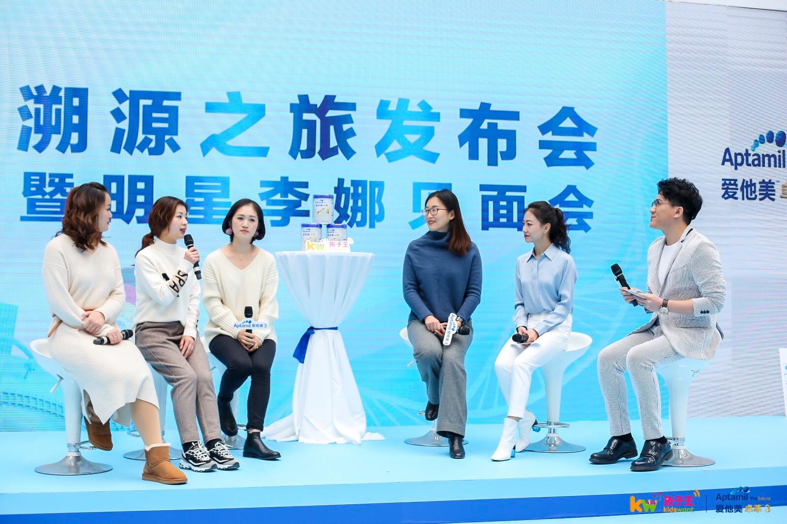 分析！李娜是哪里人“桃红柳绿”