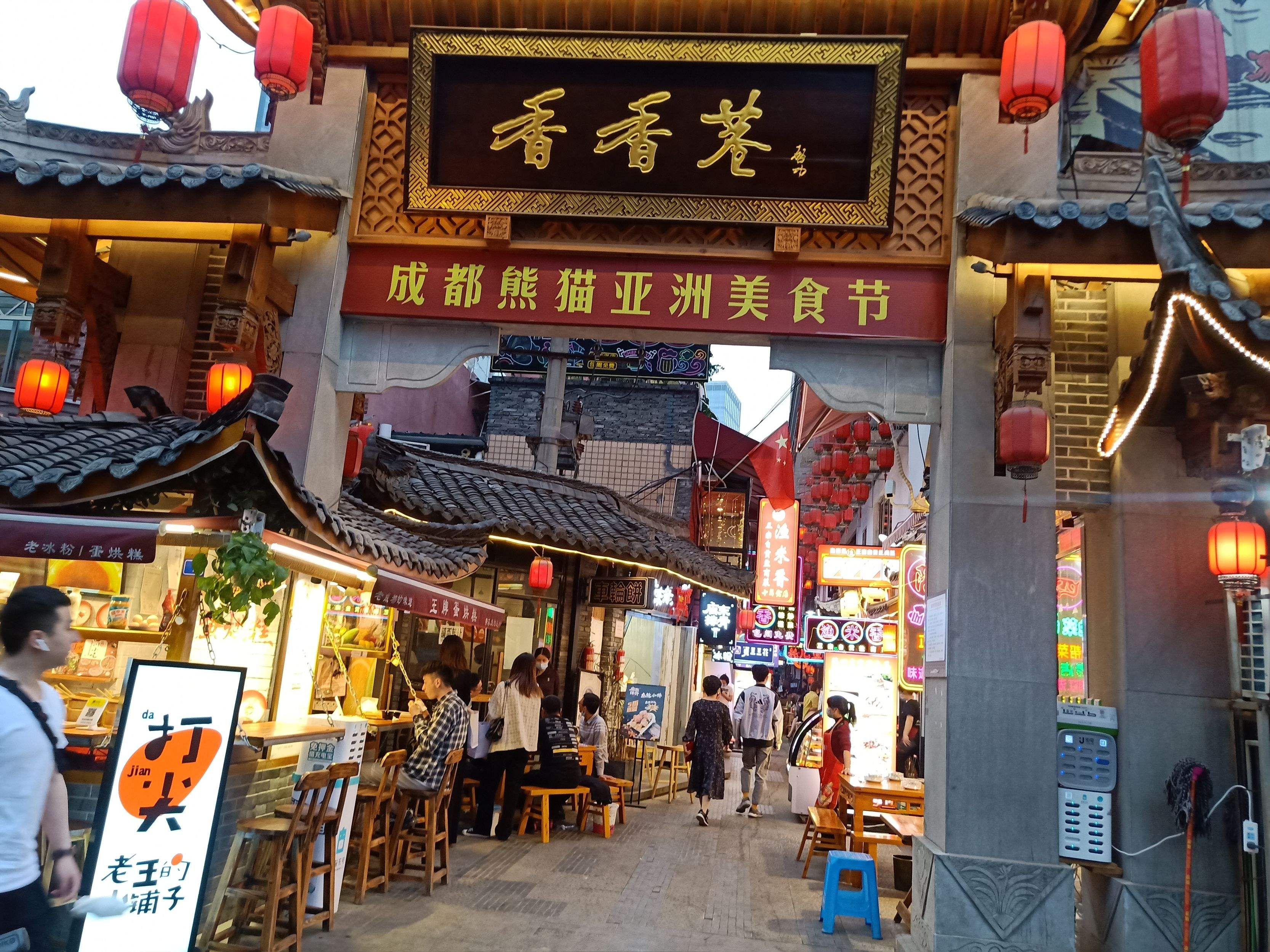 讲解！无线上网卡资费套餐“郢中白雪”