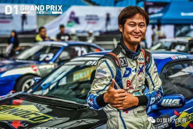 分析！漂移是什么意思“典则俊雅”