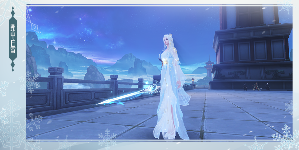 分析！中国有哪些民间工艺“郢中白雪”