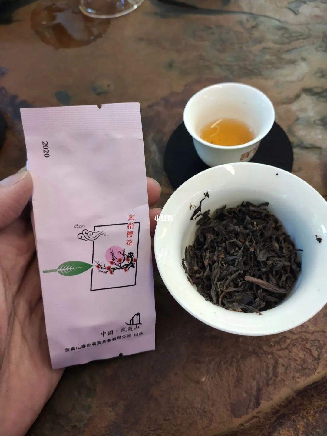 讲解！玉女初试云雨情“郢中白雪”