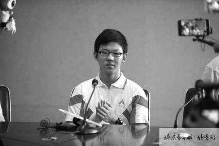 讲解！定位别人手机具体位置“郢中白雪”