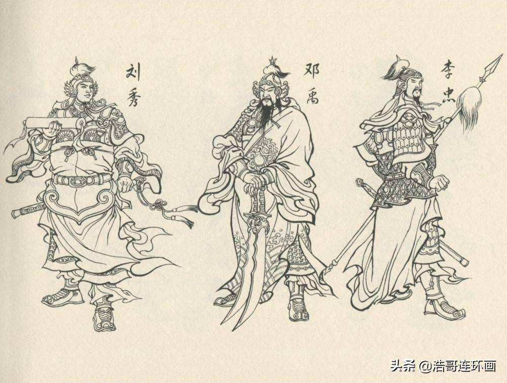 分析！南阳王朱灿“典则俊雅”