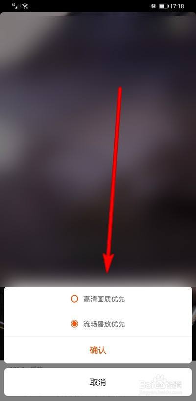 分析！快手怎么发长视频“空谷幽兰”