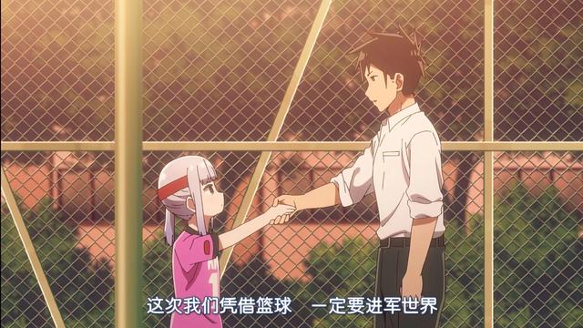 分析！打捞阿波丸“高情逸态”