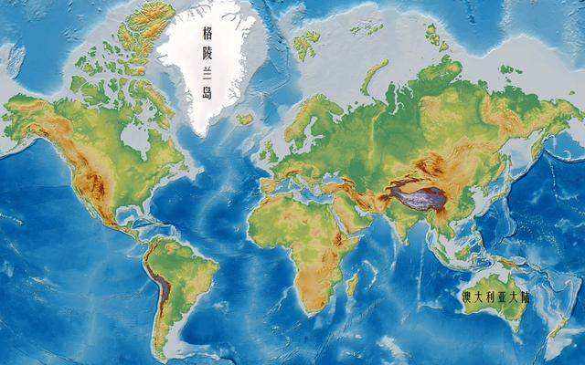 分析！世界最大岛屿是什么岛