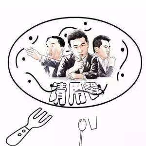 达人分享！人民的名义送审版“郢中白雪”