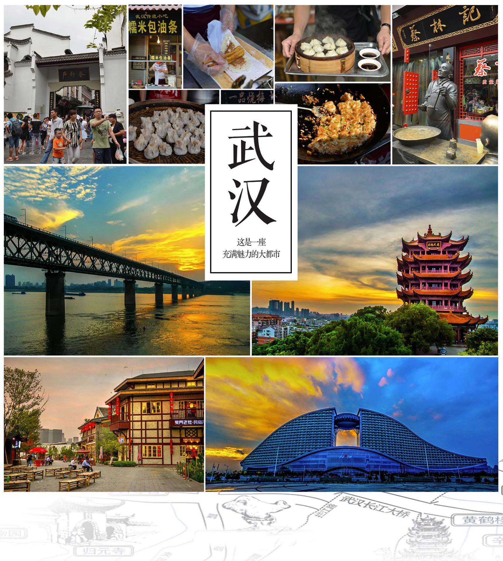 达人分享！武汉东西湖区调整为中风险“星星点点”