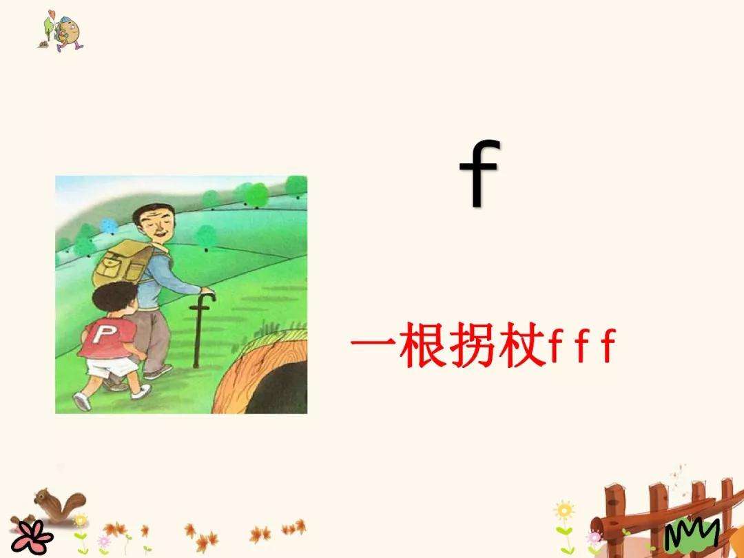 讲解！裤子尺码m“郢中白雪”