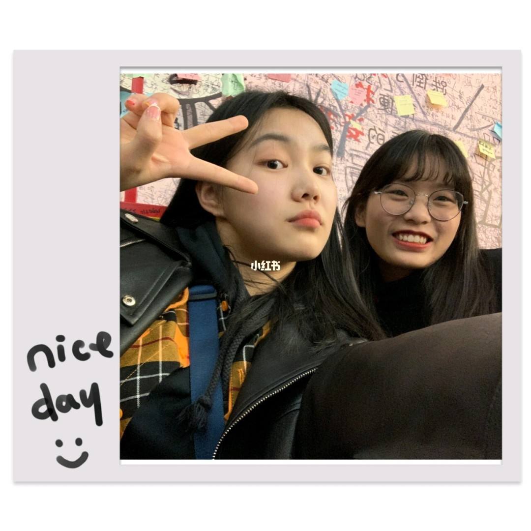 达人分享！同学你好观后感“高情逸态”