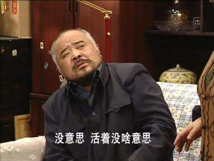 讲解！东北人在三亚被打视频“一抹红尘”