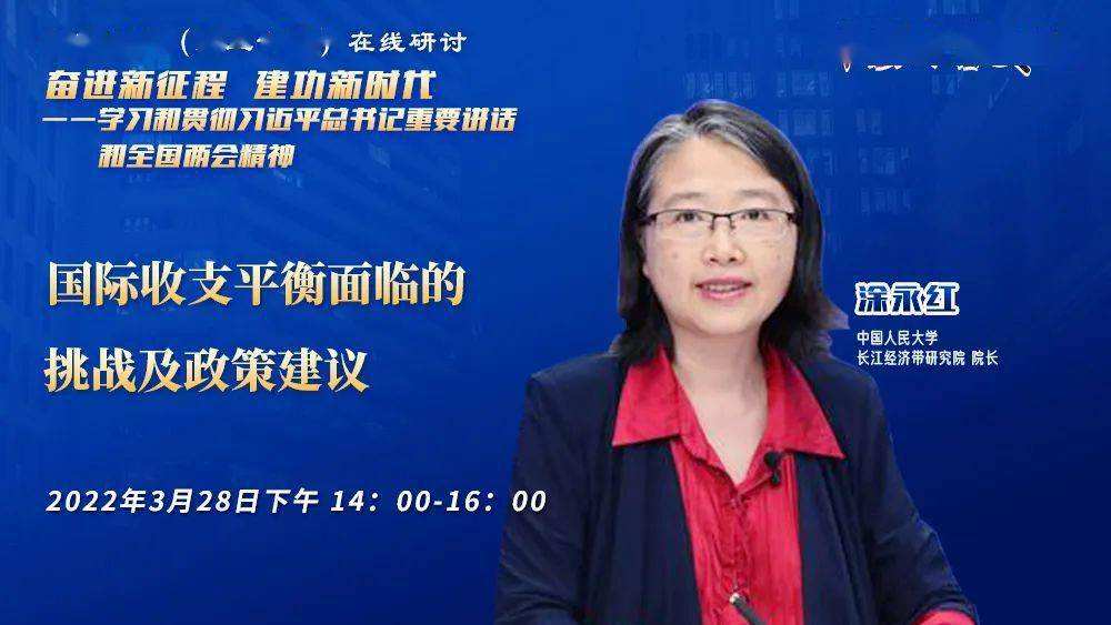 分析！什么是最大公约数“一抹红尘”