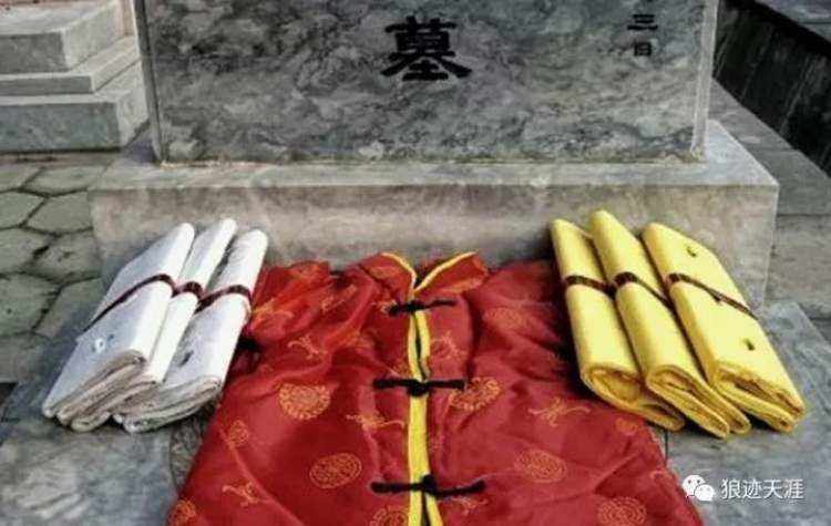 讲解！为什么三年内不能送寒衣“郢中白雪”