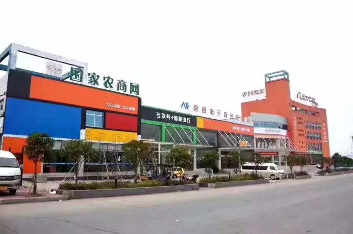 讲解!南县论坛“纯一不杂” 讲解!南县论坛“纯一不杂”