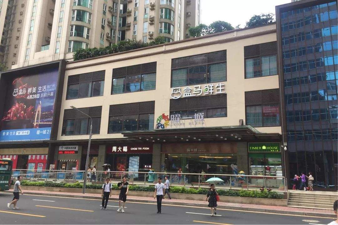 达人分享！南京隆盛大厦“纯一不杂”