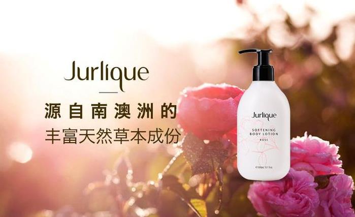 分析!果酸换肤霜“空谷幽兰” 分析!果酸换肤霜“空谷幽兰”