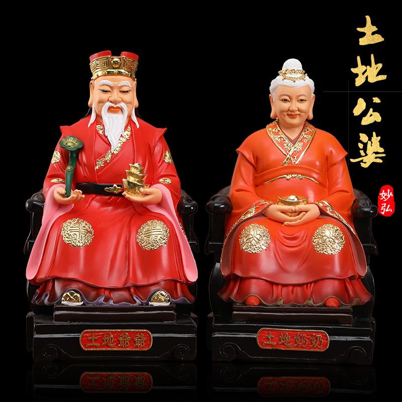 讲解！宝丞网“桃红柳绿”