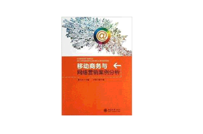 分析！工商举报电话“夏花依旧”