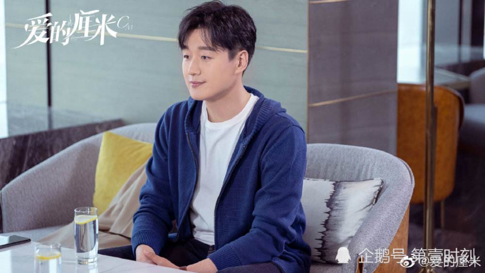 达人分享！爱的厘米大结局45集西瓜