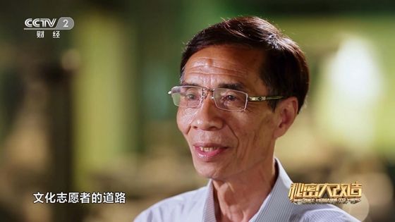 讲解！产地证之家“星星点点”