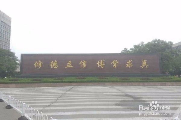 讲解！流量nnt“雁过留声”