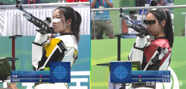 讲解!日本网友对杨倩的评论“一抹红尘” 讲解!日本网友对杨倩的评论“一抹红尘”