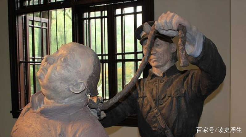 讲解！腐刑“一抹红尘”