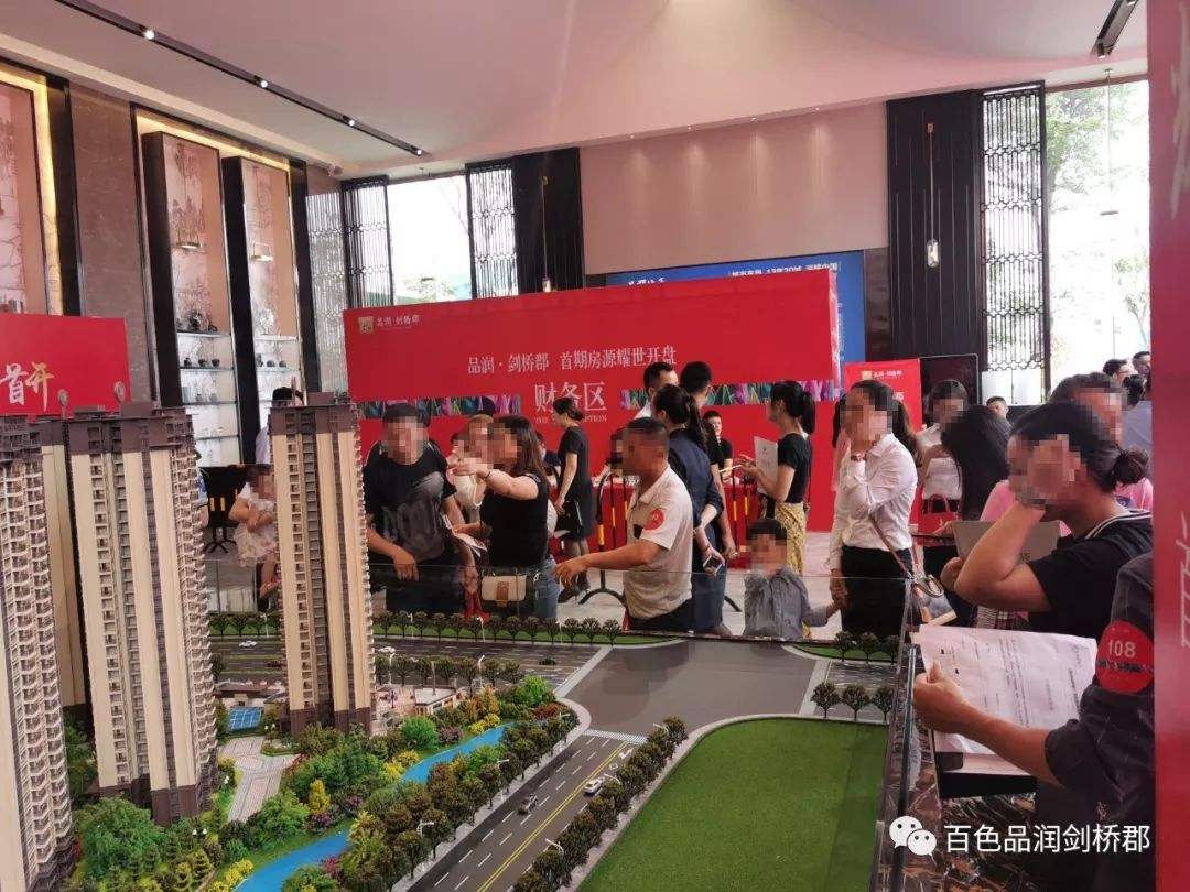 讲解！厚爱什么意思“高情逸态”