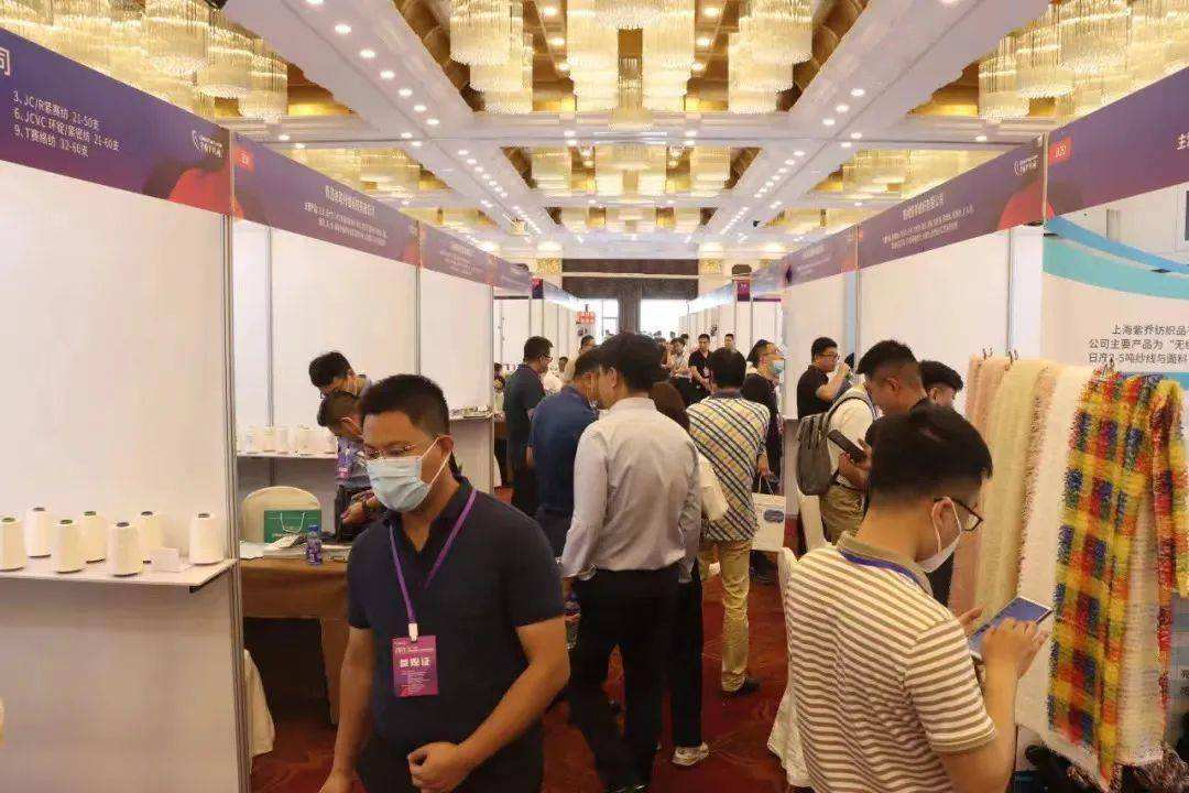 讲解！中国纱线网纺织论坛“桃红柳绿”