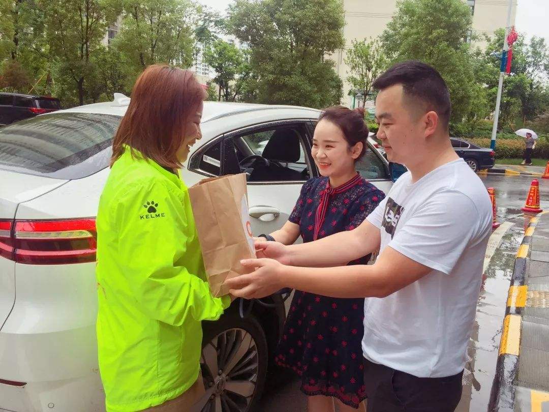 详情！安康一般祝福什么人“纯一不杂”