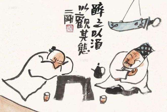 分析!重阳节饮酒饮的是什么酒“纯一不杂” 分析!重阳节饮酒饮的是什么酒“纯一不杂”