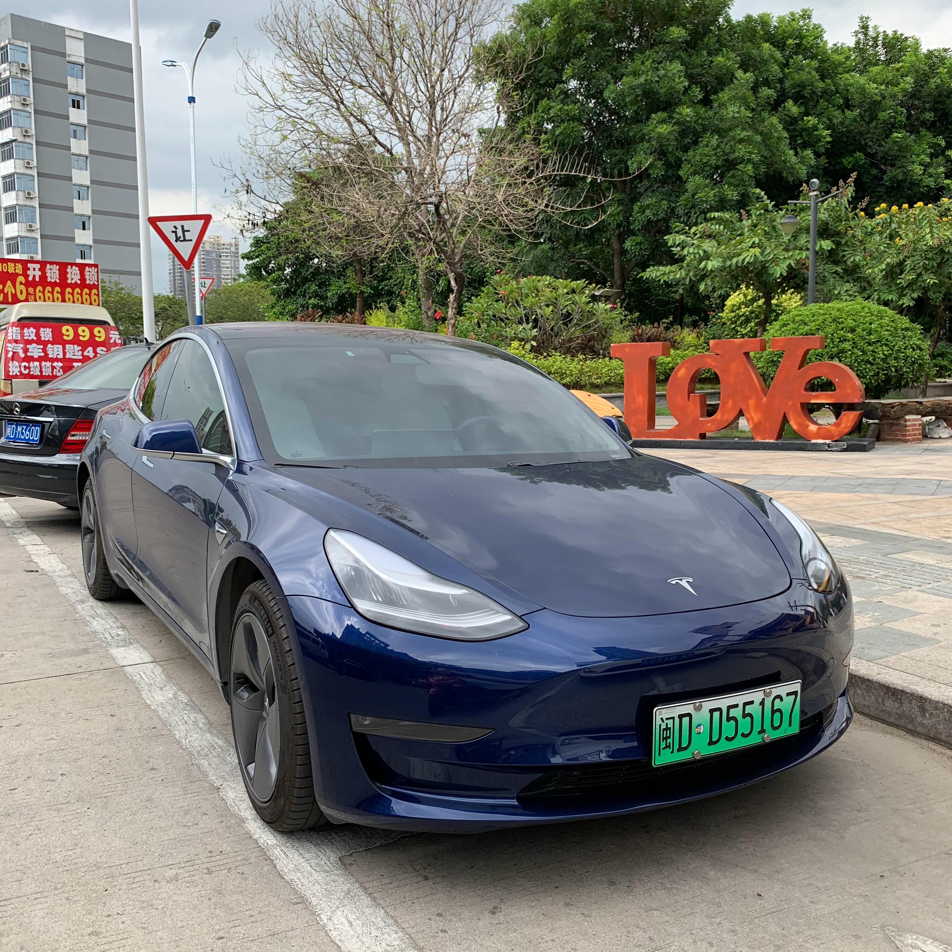 分析!宁德时代否认强制员工买model3“一抹红尘” 分析!宁德时代否认强制员工买model3“一抹红尘”