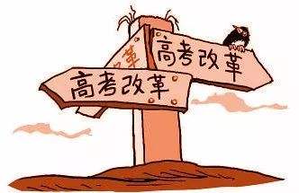 达人分享！教育部部署高考“桃红柳绿”