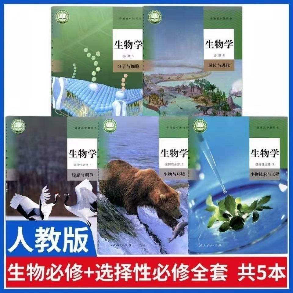 分析！123性“一抹红尘”