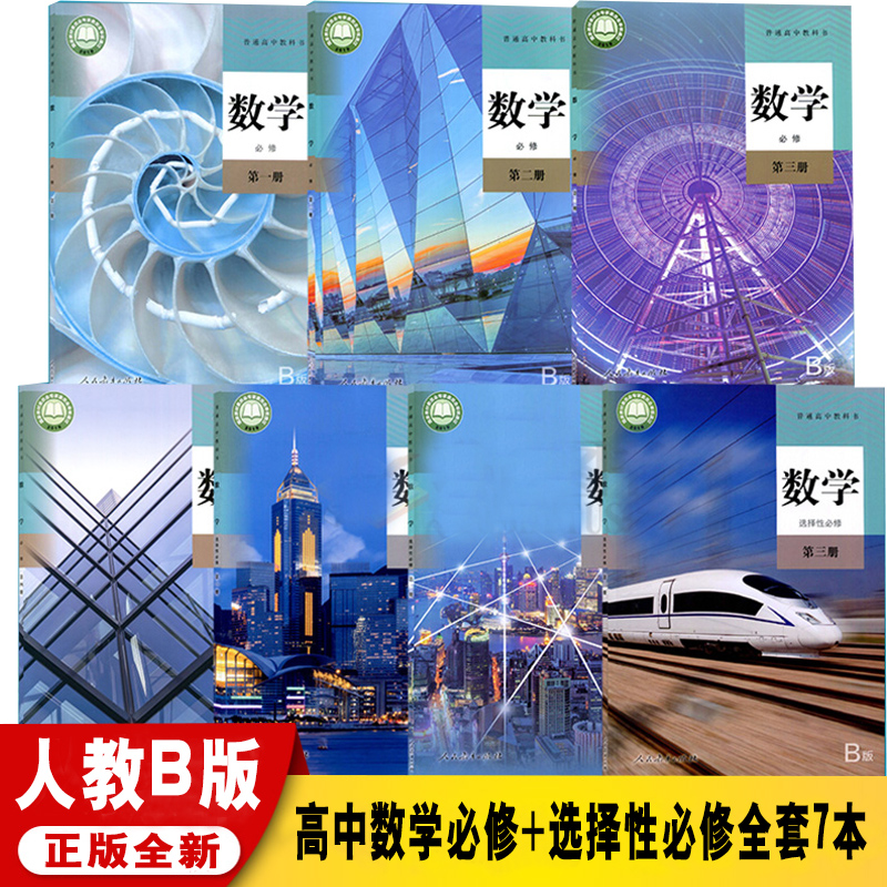 分析！123性“一抹红尘”