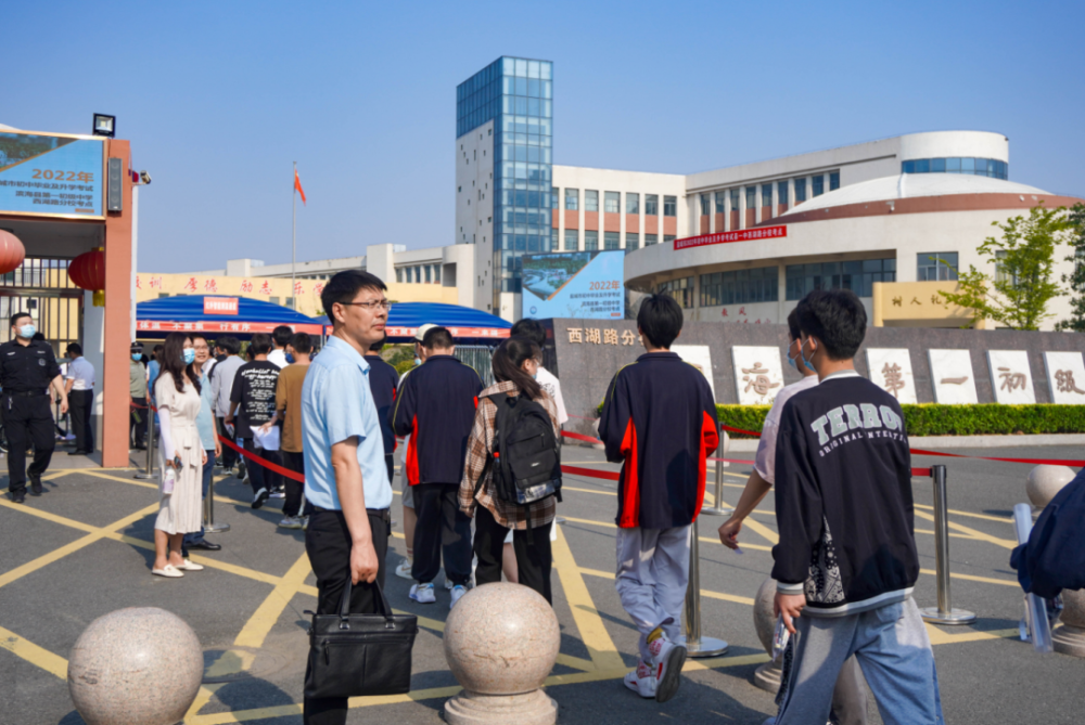 讲解！滨海阅卷填报“星星点点”