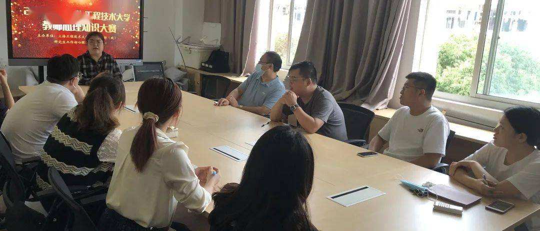 达人分享!杨浦区小学排名“典则俊雅” 达人分享!杨浦区小学排名“典则俊雅”